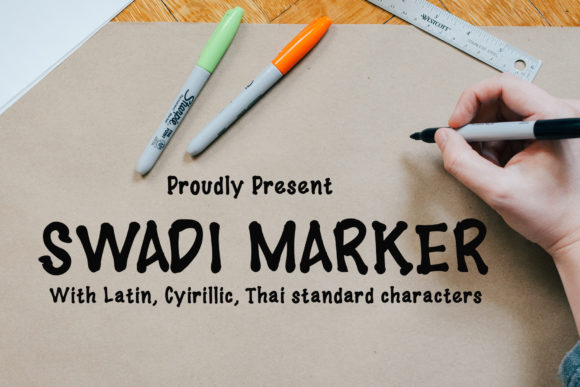 Swadi Marker: A Sweet Display Font for Branding Projects